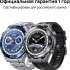 Смарт-часы Huawei Watch Ultimate CLB-B19,  1.5",  черный/черный [55020agp]